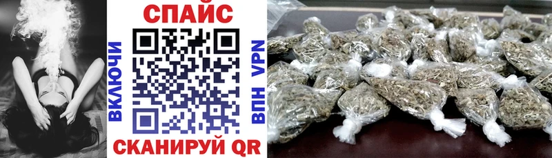 Бутират оксана  Усть-Кут 