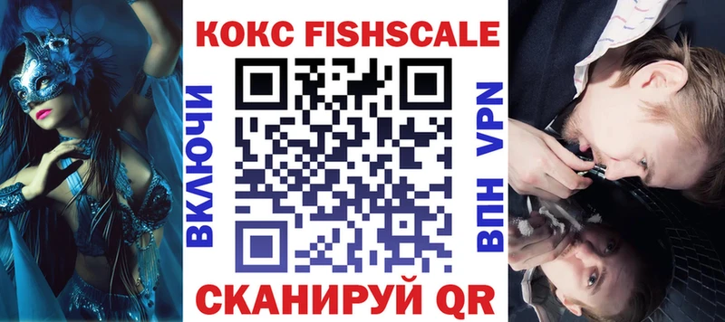 КОКАИН 98%  Усть-Кут 