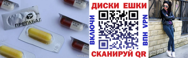 Ecstasy 300 mg  Усть-Кут 