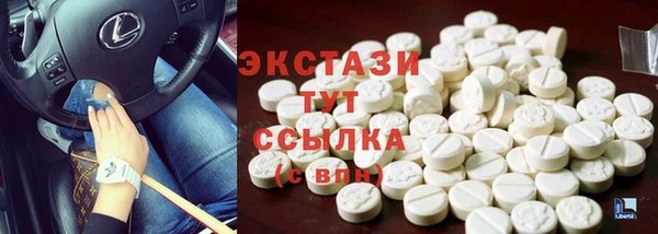 соль курить ск Алексин