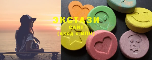 соль курить ск Алексин