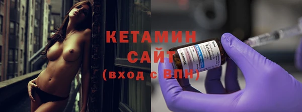 соль курить ск Алексин