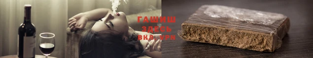 сатива Алзамай