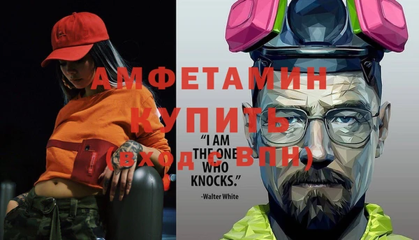 дмт Алексеевка