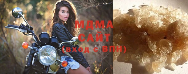 сатива Алзамай