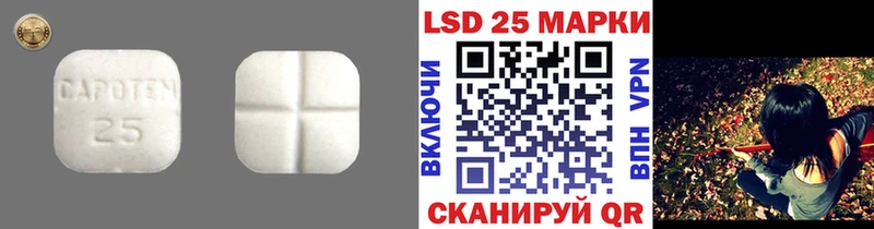 OMG ТОР  наркотики  Усть-Кут  ЛСД экстази кислота 